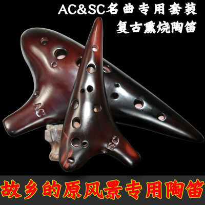 AC护理疑难病例讨论