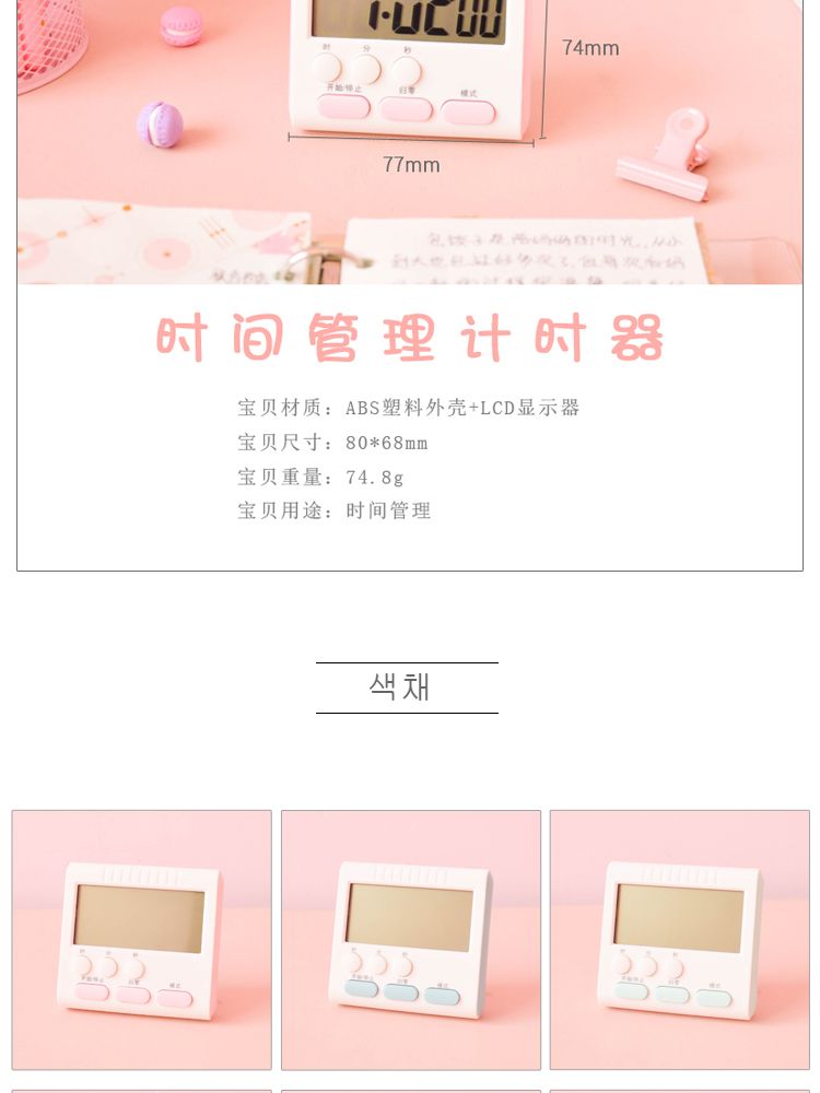 5127c6ce-cb68-419a-aac9-dcdfd381c513.jpg