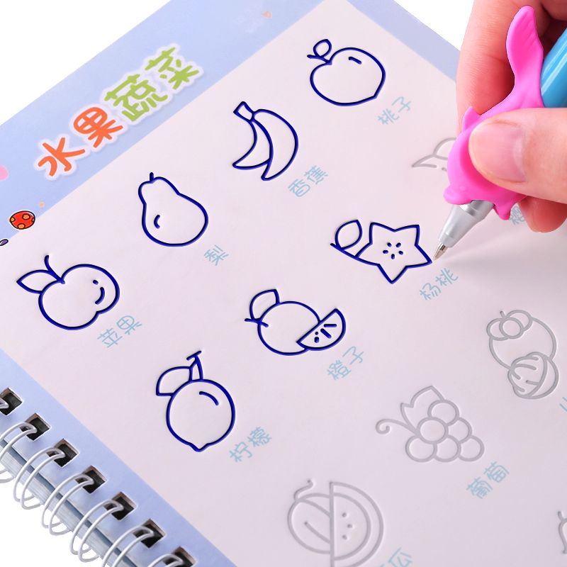 写字帖儿童宝宝练字帖凹槽幼儿园3-6全套数字小学生初学者描红本