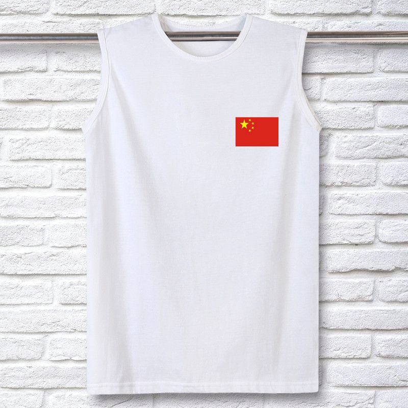 同款背心打底衫 5ba072a3-2679-4696-93d5-53c966e086e5.jpg