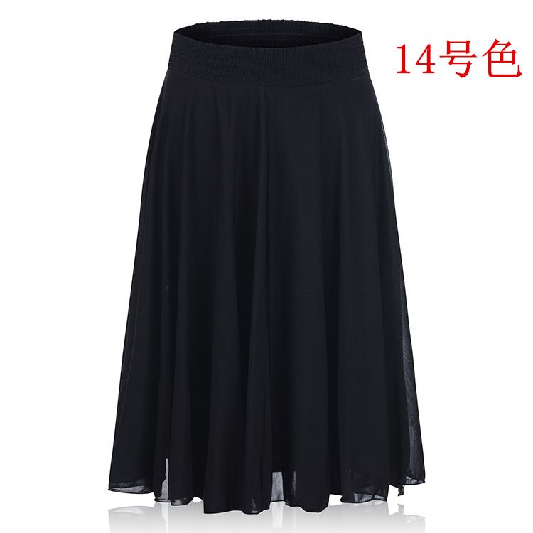 Summer skirt mother wear large size short skirt Middle-aged and elderly ice silk sundress A-line skirt elastic waist dance skirt
