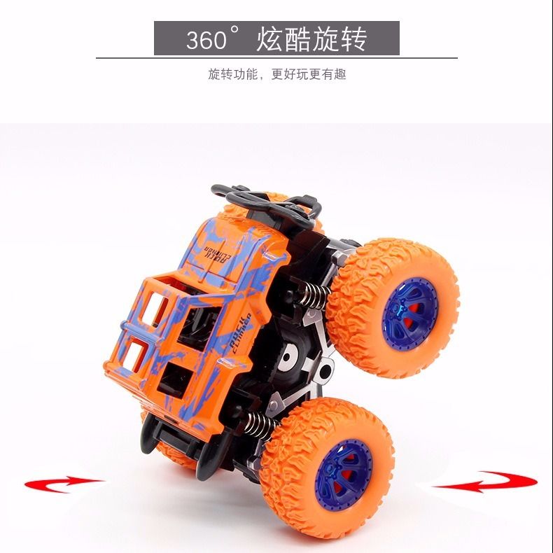 9e6dfb74-64b2-4f07-b362-9a7a6a6ab79d.jpg