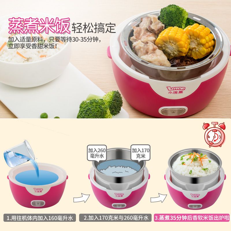 蒸米饭里面放什么食材好吃 c2a151ac-15b7-4a2a-89bf-7b3d18be5305.jpg