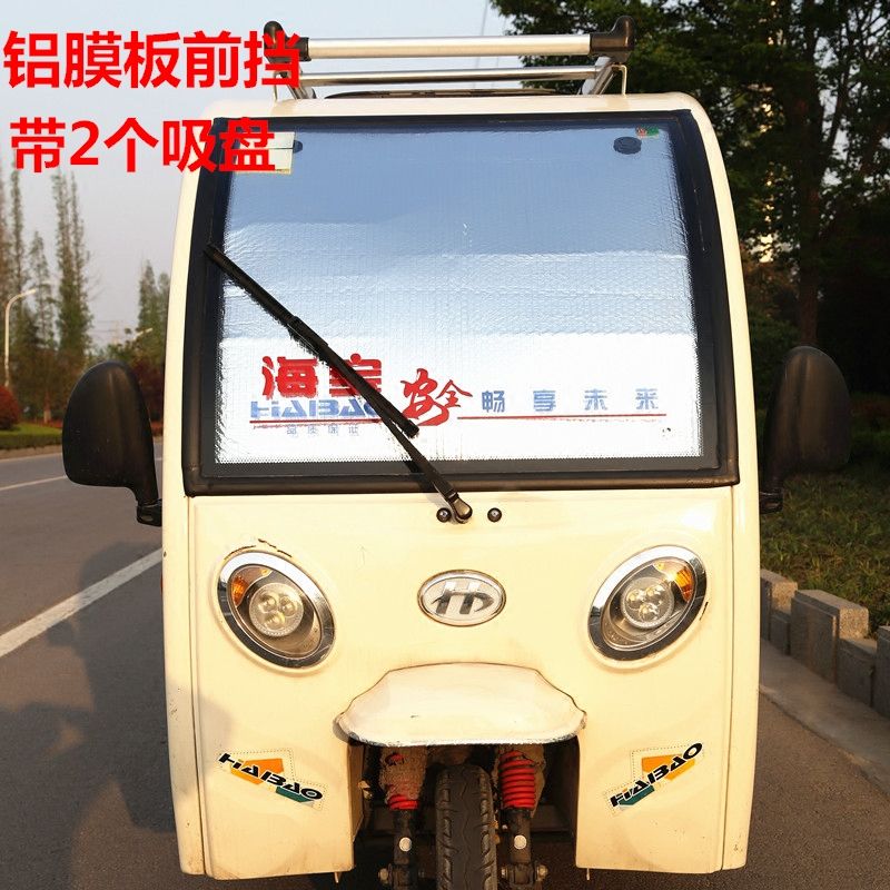 f7384f63-86f2-4196-acf6-7e2ad32803db.jpg