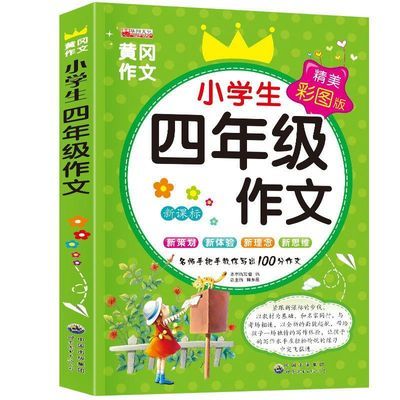 最新版送豪礼