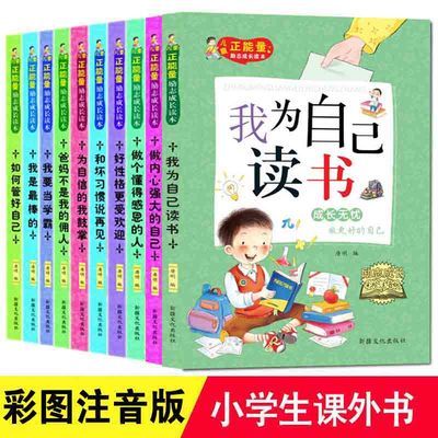 升版藏蓝宝蓝套装