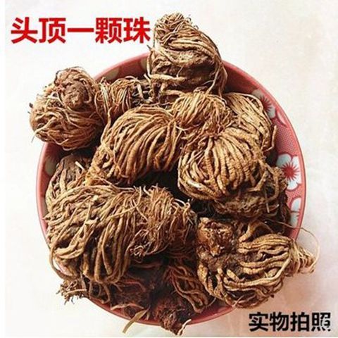 头顶一颗珠 中药材头顶一颗珠 蛇头草 蜂斗菜 100克包邮