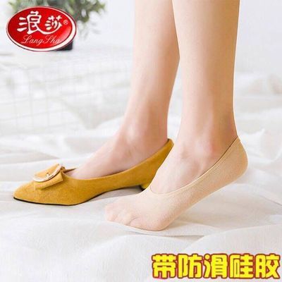天鹅绒布面吸汗