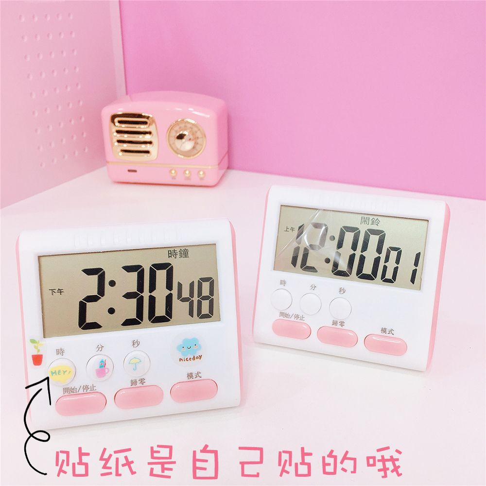 厨房计时器 48087e14-2c7e-45b5-aea0-5d067a9c54e2.jpg