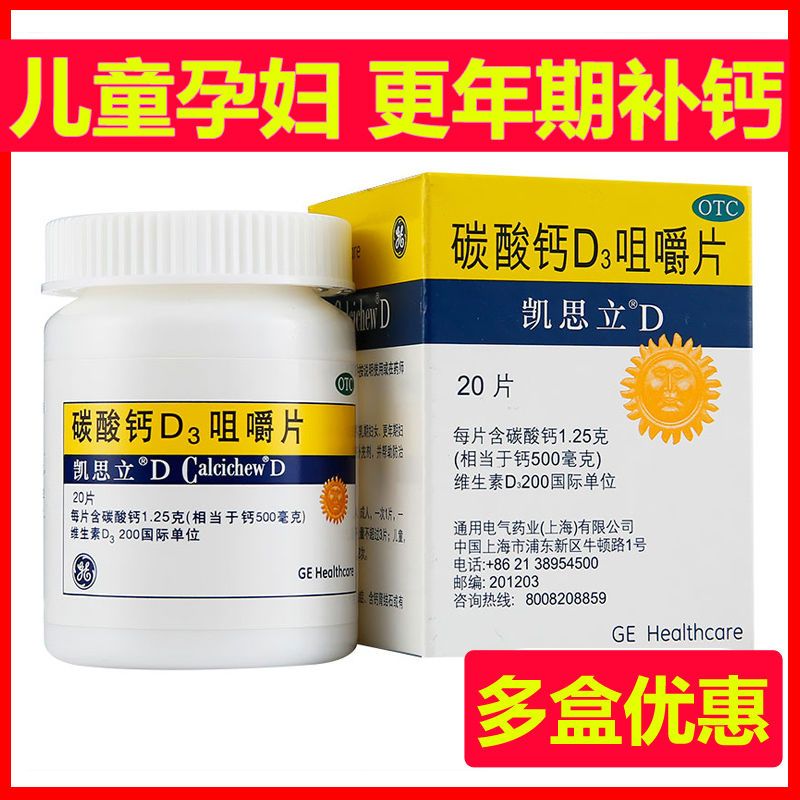 b2f955c0-7044-4c39-af79-b4e1dd940989.jpg