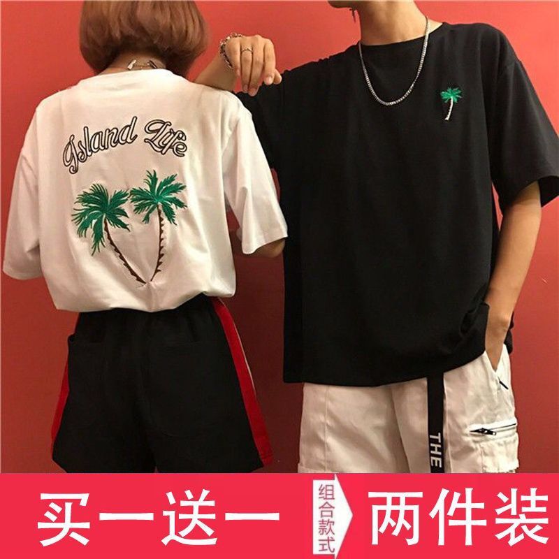 较火的刺绣短袖 c97114e8-d594-4511-978f-d4adbac1cd04.jpg
