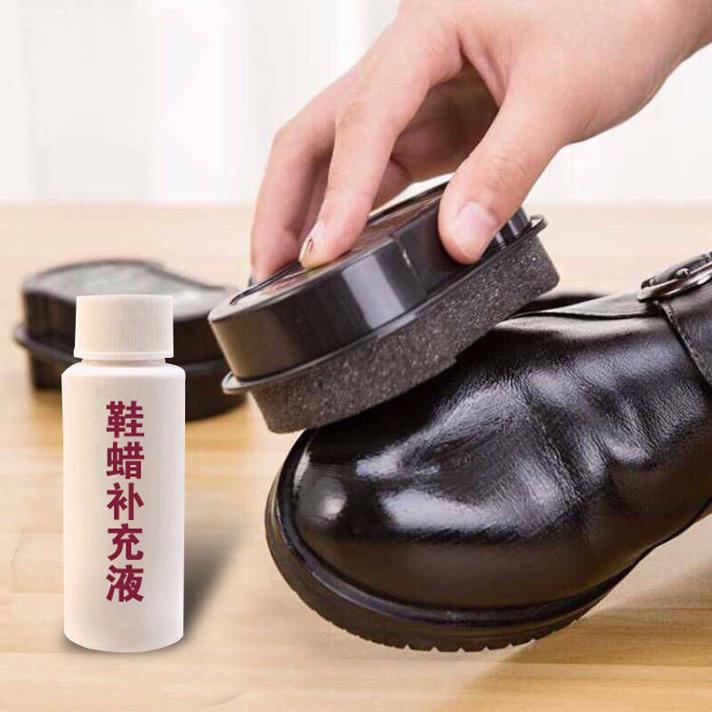 【一擦即亮】鞋擦皮鞋保养增亮神器双面海绵擦鞋无色鞋蜡鞋油刷子
