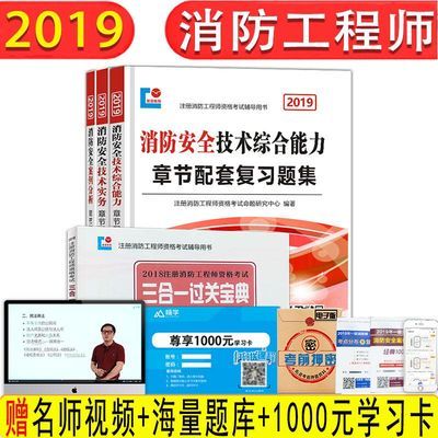脊椎养护完全手册