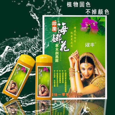 自然流产