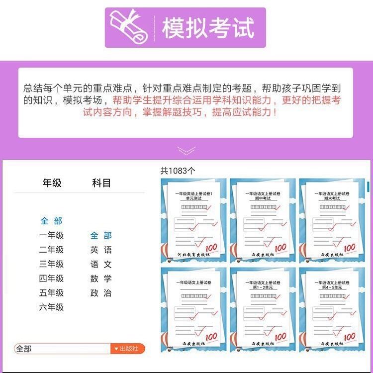 3ed49bf7-da09-4de2-9ed2-da91715dea37.jpg