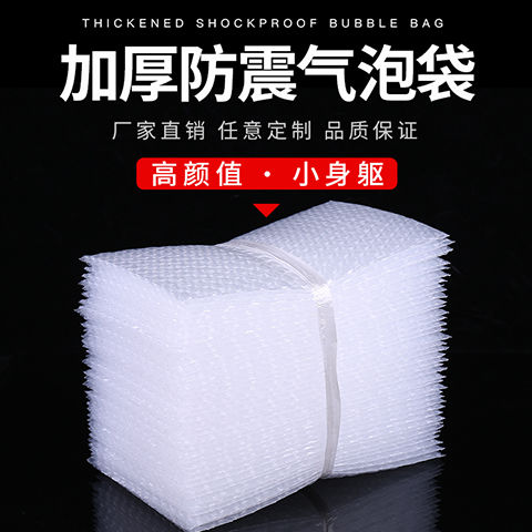 8c21d71b-ab24-43af-982c-199b05ef6dd7.jpg