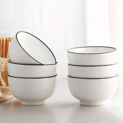 北欧ins陶瓷家用简约吃饭碗米饭碗创意欧式餐具碗碟面碗小汤碗