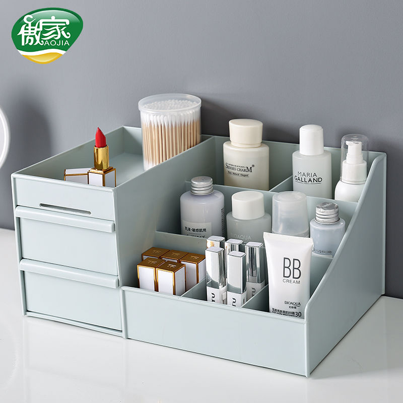 Desktop cosmetic storage box storage box jewelry box lipstick dressing table shelf drawer type cosmetic box