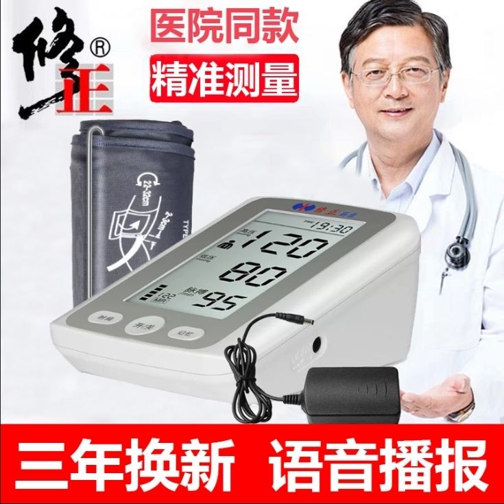 e45b01bb-657b-41c0-8fc5-2227e27c5b40.jpg