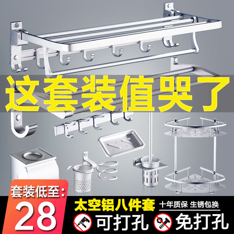 c3fc64ed-456f-40c7-96d2-a351c456ebb0.jpg