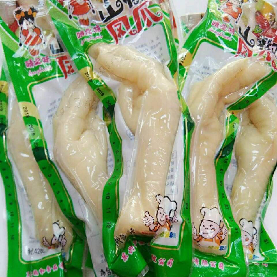 54221-(清真)42克泡椒凤爪山椒鸡爪独立包装零食鸡爪子批发红爪38克-详情图
