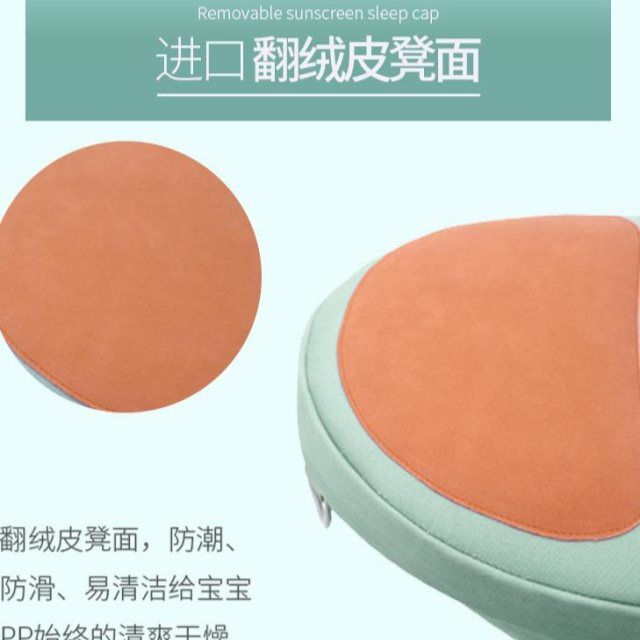 婴幼儿专用腰凳 0f5373ee4db396fd580b1130d6c9dd81.jpeg