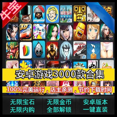 手机制作图片加字软件