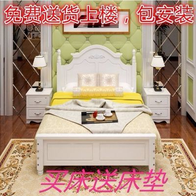 欧式公主床双人床