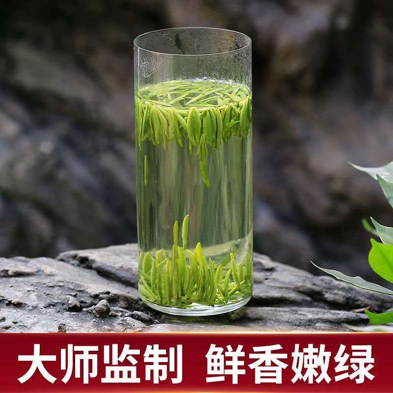 茶叶绿茶散装嫩芽新茶毛尖高山芽尖