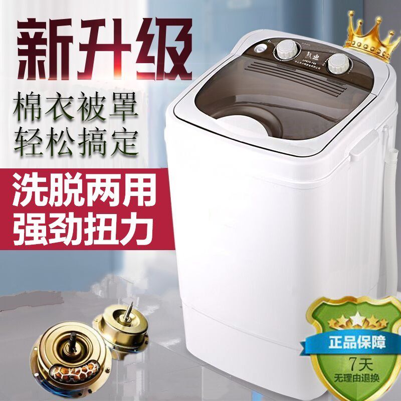 c7bd2692-6eec-4a3c-b09c-6dd8f18357b9.jpg