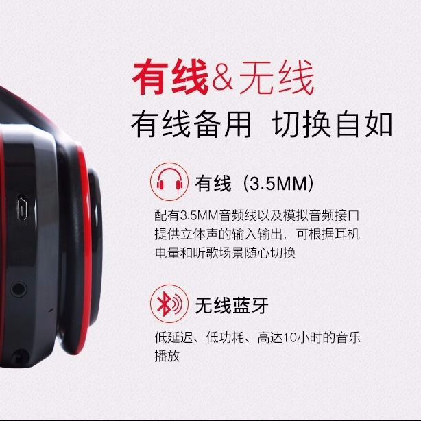 手机蓝牙耳机能连笔记本电脑么 d4c5305e-bfc4-4544-89f5-e2de637e63b0.jpg