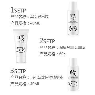 护理专业用