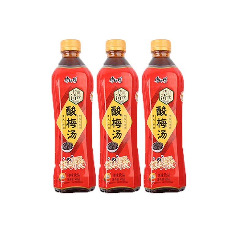 康师傅酸梅汤500ml瓶装整箱果味清爽解腻酸梅饮品夏季批发包邮
