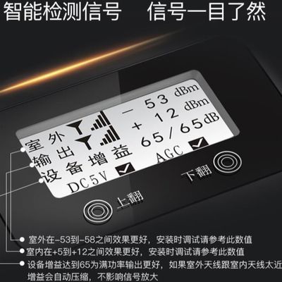 美版三网