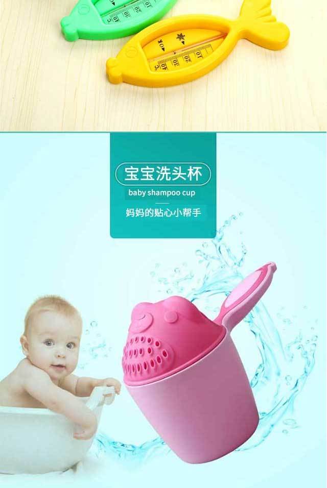 小孩洗头神器儿童洗头帽护耳调节宝宝洗发帽婴儿童洗澡帽防水浴帽