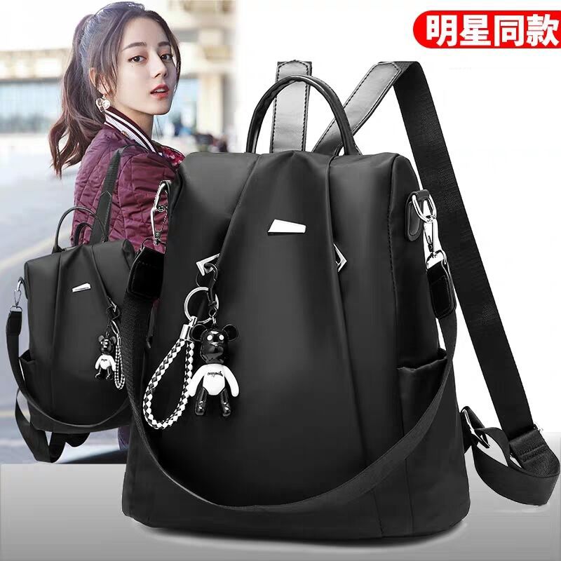 牛津布双肩包女2021新款百搭ins风书包女学生韩版大容量旅行背包
