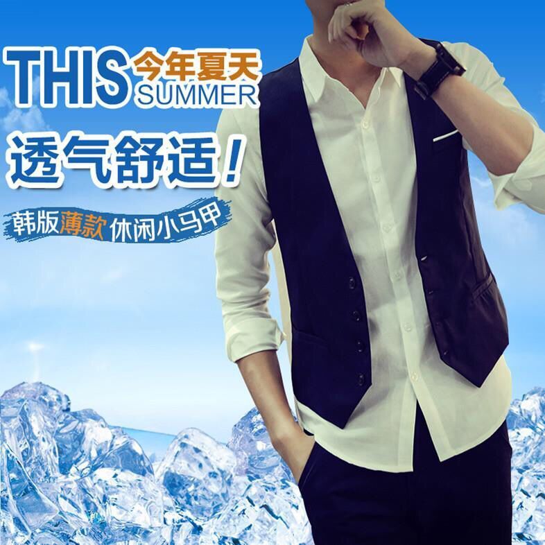Suit large waistcoat men's suit Korean version slim suit shoulder casual no iron small vest vest men's coat