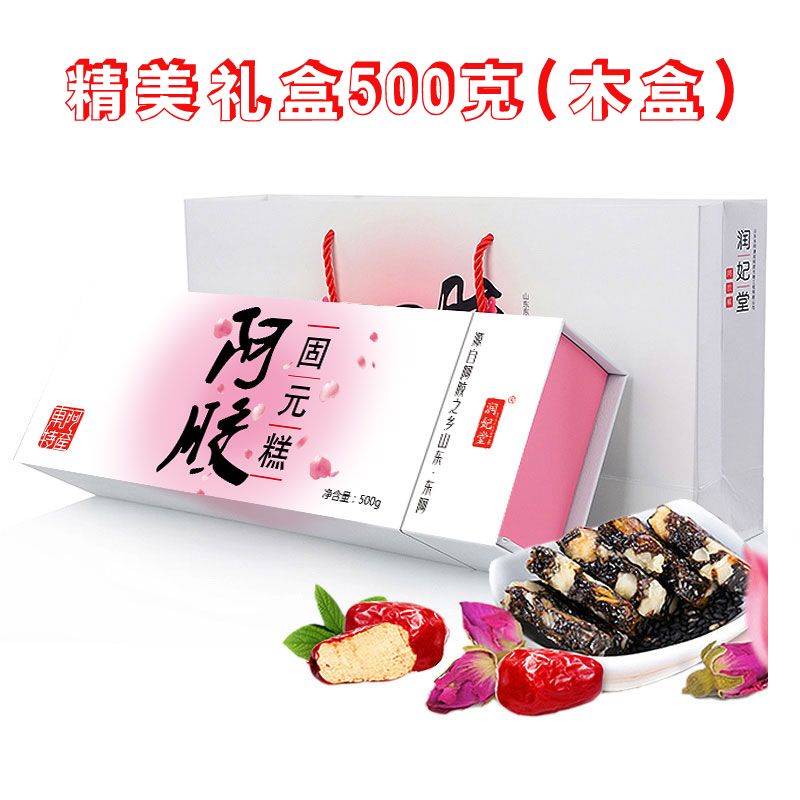 e3e1062c-3b9f-42bb-9ec7-b1650f2e07a1.jpg