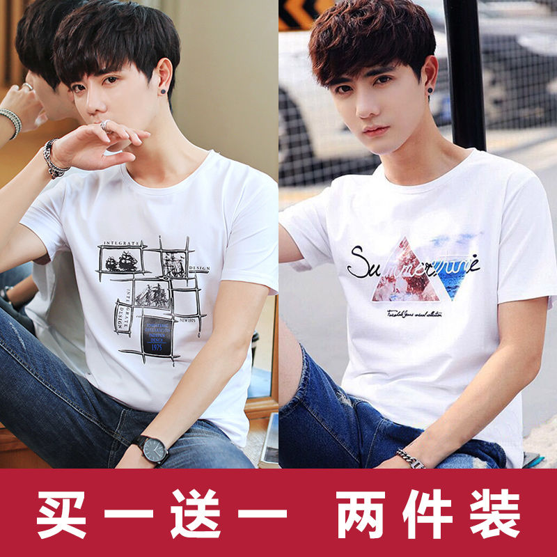 One piece / two pieces m-5xl summer men's short sleeve T-shirt male student youth large round neck half sleeve men's shirt