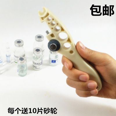 护理专业用