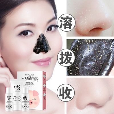 护理专业用