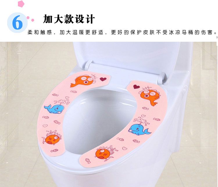 坐便套怎么清洗 8c4a1549-dc6b-41ea-8799-d10139791d72.jpg