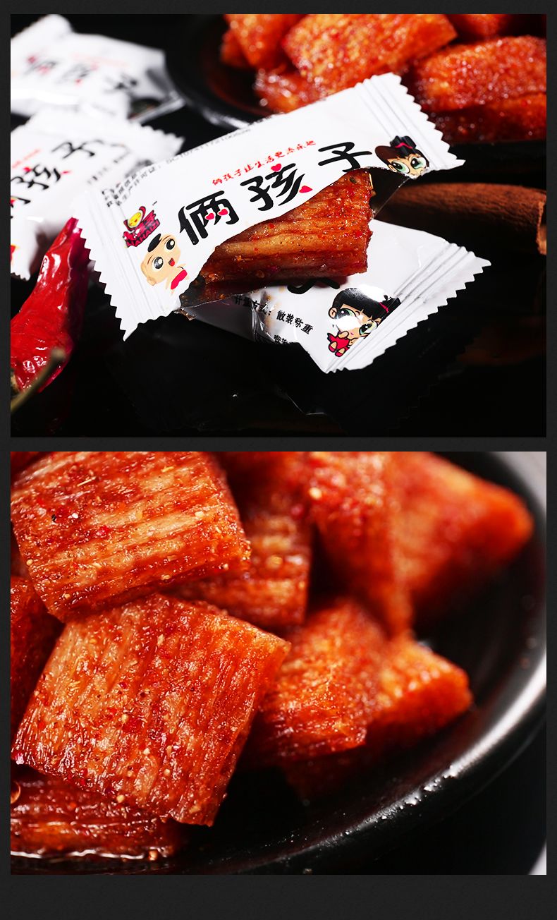 921ced29-20ad-4353-a3f0-50c5d2383a3e.jpg