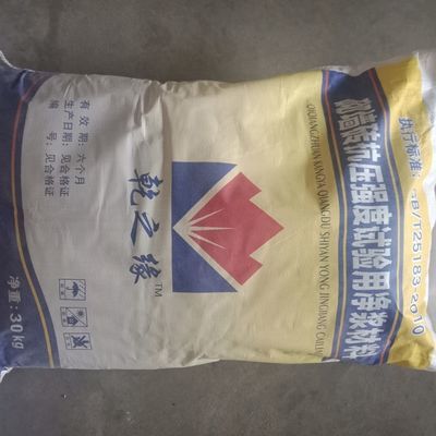 乾之缘,砌墙砖抗压强度试验用净浆材料