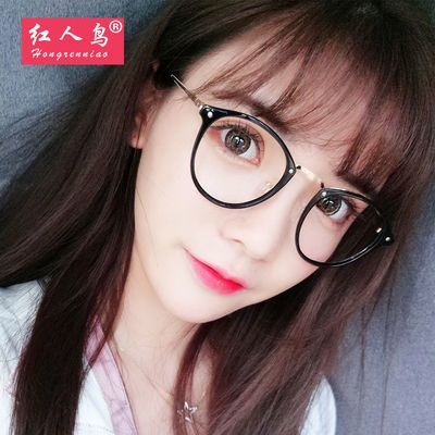 韩版复古文艺近视眼镜女有度数学生眼镜架男圆形小脸网红眼镜框架_拼多多返利优惠券 - 一起惠返利网_178hui.com
