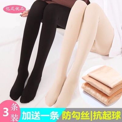 天鹅绒布面吸汗