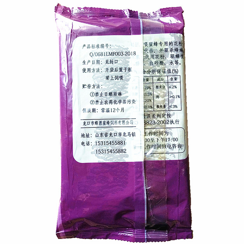 19fdb28b-e0d2-47cd-bc05-a5b61a6950cd.jpg