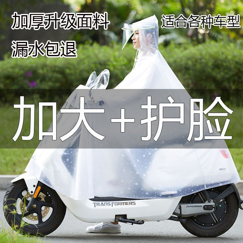 229d9ad2-fb84-4c50-873b-8a17b5bcdbbe.jpg