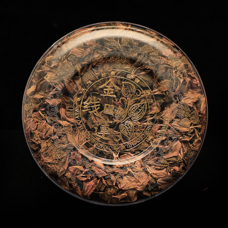 88592-金线莲 干品 特级 福建 南靖野生种植金线莲养生茶 正品-详情图