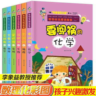 江蘇省計量科學研究院